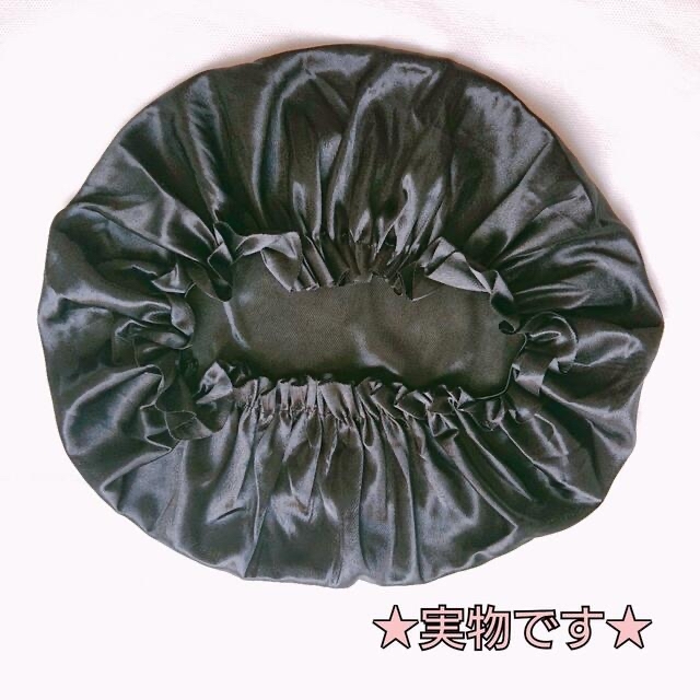 【ぱるまめさま】ナイトキャップ シルク100%  フリーサイズ ブラック  美髪 レディースの帽子(その他)の商品写真