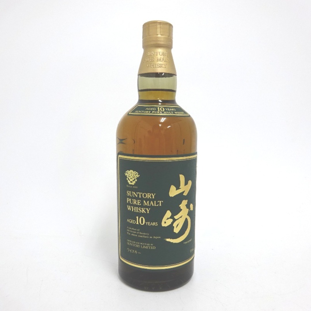 ウイスキー東京都民限定 未開封★サントリーSuntory【サントリー】 エイジング 15年 メリーゴーランド 700ml 台座付