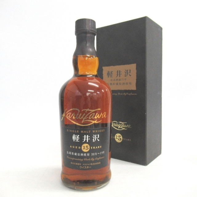 美品 未開封★メルシャンMERCIAN【メルシャン】 ★大阪府配送限定 15年 箱なし【中古】 700ml 31年~15年 期貯蔵原酒使用 ウイスキー 美品 未開封★メルシャンMERCIAN【メルシャン】 ★大阪府配送限定 15年 箱なし【中古】 700ml 31年~15年 期貯蔵原酒使用 ウイスキー