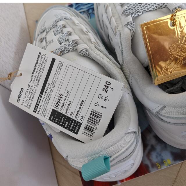 遊戯王 - 遊戯王 adidas ADI2000 Blue Eyes WhiteDragonの通販 by
