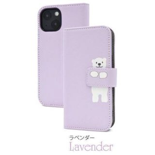 iPhone 13 miniどうぶつ　手帳型　スマホ　ケース　ラベンダー(Androidケース)