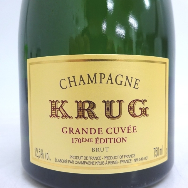 未開封★KRUG【クリュッグ】 グラン キュヴェ エディション 170 750ml 箱なし