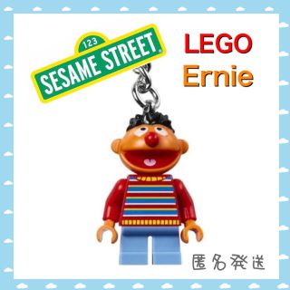 セサミストリート(SESAME STREET)のレゴ　アーニー　ミニフィグ　キーホルダー　セサミストリート　小物　アクセサリー(キーホルダー)