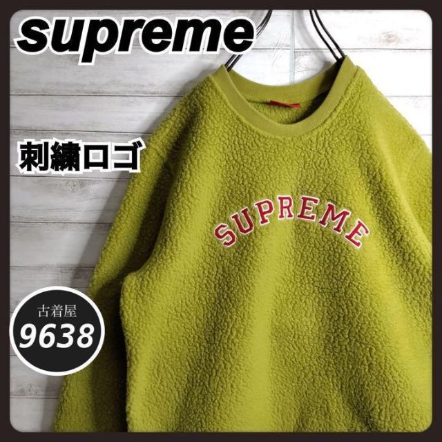 安い最新作】 Supreme シュプリーム ✈︎刺繍ロゴ アーチロゴ フリース プルオーバーの通販 by ☆古着屋KURO☆ フォロー割引  ｜シュプリームならラクマ