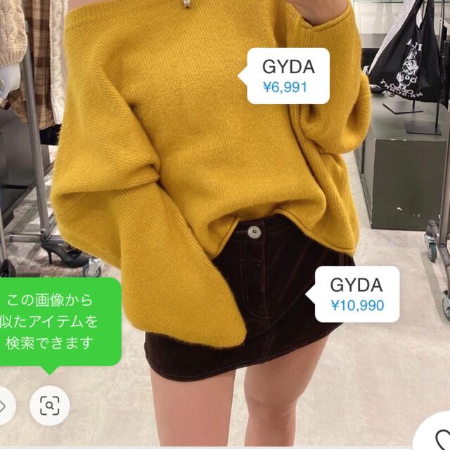 GYDA(ジェイダ)のGYDAスカート レディースのスカート(ミニスカート)の商品写真