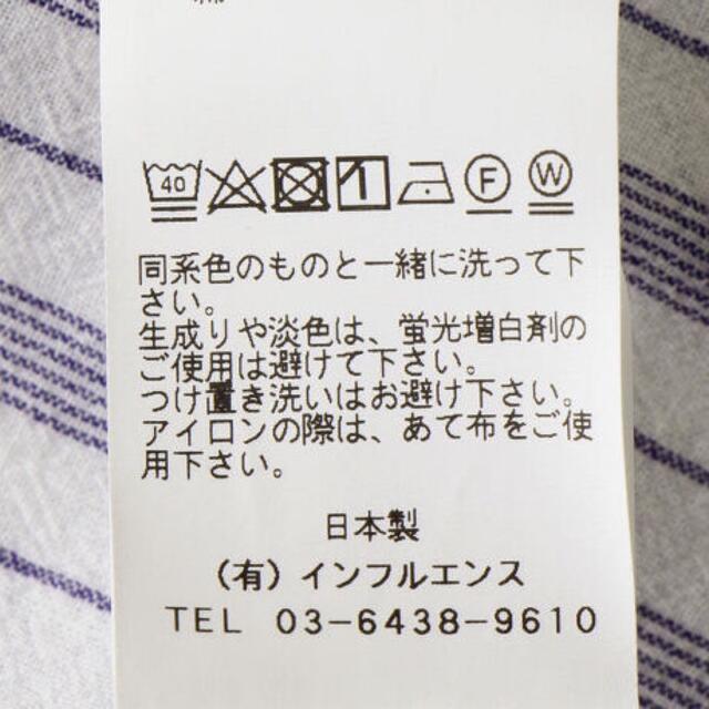 SHIPS(シップス)のBENCH MARKING SHIRT ストライプ シャツ メンズのトップス(シャツ)の商品写真