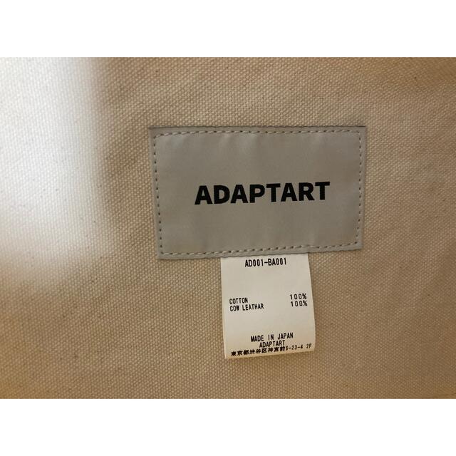 ADAPTART NEWSPAPER BAG smcint.com