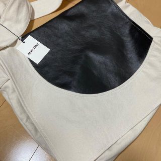 ADAPTART NEWSPAPER BAG | veranstaltungen.lkz.de