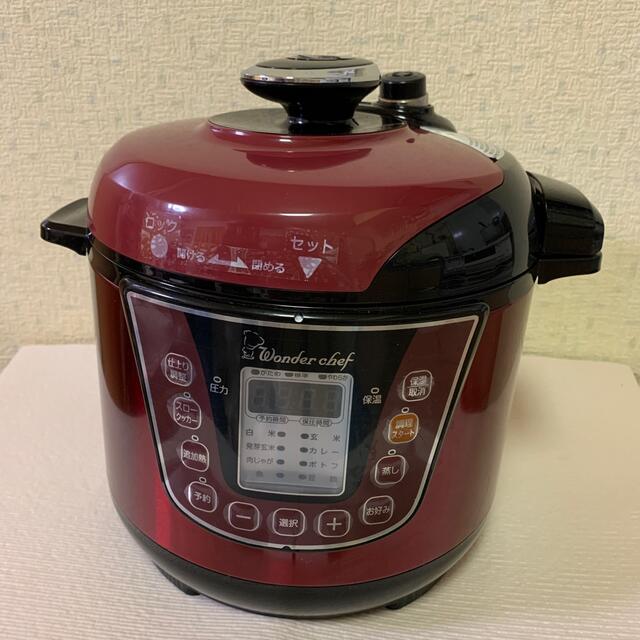 ⭐️ワンダーシェフ⭐️家庭用マイコン電気圧力鍋3.0L⭐️美品