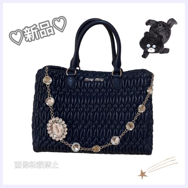 大人気新作 miumiu - 【新品】miumiu♡ナッパクロケット 2way バッグ ショルダーバッグ 大人気新作 miumiu - 【新品】miumiu♡ナッパクロケット 2way バッグ ショルダーバッグ