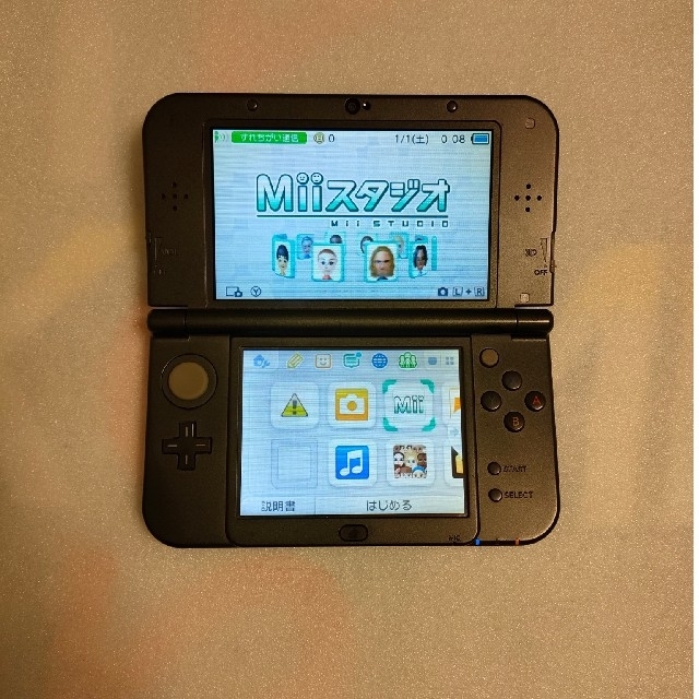 Nintendo New 3DS LL モンスターハンター 4G 限定パック 豊富なギフト