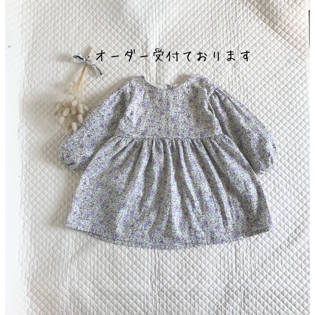 【ヨークワンピース】ふんわり袖 ダブルガーゼ 花柄