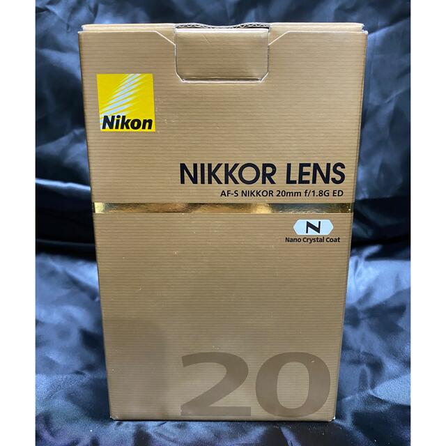 Nikon - AF-S NIKKOR 20mm f1.8G ED
