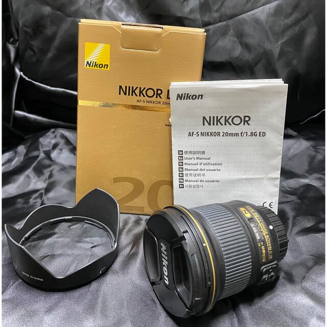 ダークブラウン 茶色 【並品】 ニコン AF-S NIKKOR 20mm f/1.8G ED