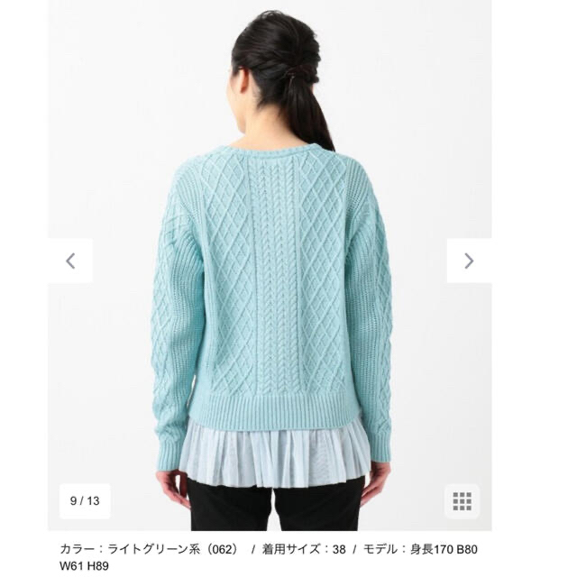 自由区(ジユウク)の自由区【Class Lounge】COTTON LILY ニットプルオーバー レディースのトップス(ニット/セーター)の商品写真