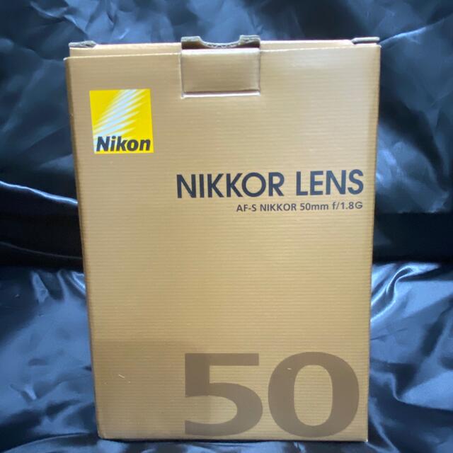 NIKKOR AF-S 50mm f1.8G