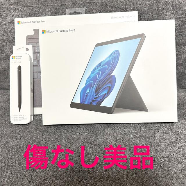 MicrosoftSurfacePro8 i5 8GB 256GB グラファイトのサムネイル