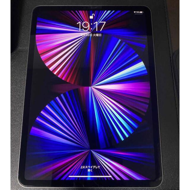 経典 Apple - iPad Pro 11インチ WiFi 第3世代 256GB タブレット
