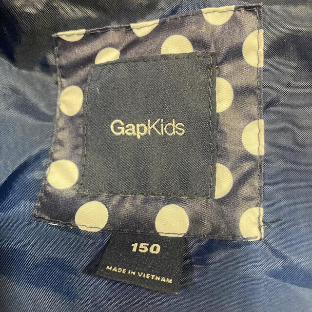 GAP Kids(ギャップキッズ)のGap Kids 150サイズ　ウィンドブレーカー　 キッズ/ベビー/マタニティのキッズ服女の子用(90cm~)(ジャケット/上着)の商品写真