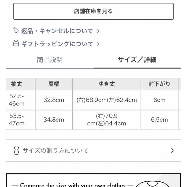 SNIDEL(スナイデル)のスナイデル アシンメトリーボタンニットワンピースブラック レディースのワンピース(ロングワンピース/マキシワンピース)の商品写真