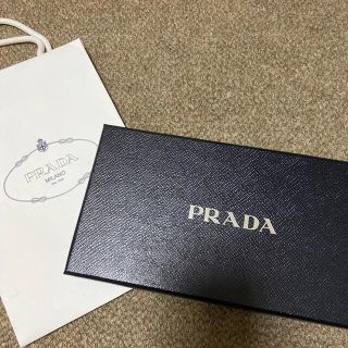 プラダ(PRADA)のPRADA ショップ袋+空箱(ショップ袋)