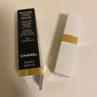 シャネル(CHANEL)のシャネル　ルージュココボーム　912 ドリーミーホワイト(口紅)