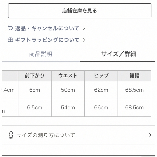 SNIDEL(スナイデル)のSNIDEL スナイデル アシンメトリーボタンニットワンピース　モカ レディースのワンピース(ロングワンピース/マキシワンピース)の商品写真