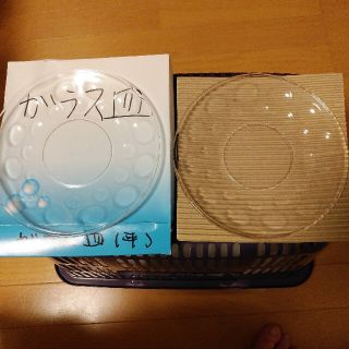 ガラス製プレート(食器)