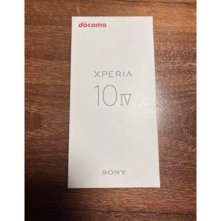 【新品未使用】XPERIA10Ⅳ SO-52C ホワイト　ドコモ(スマートフォン本体)