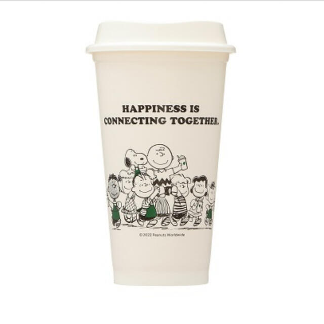 Starbucks Coffee(スターバックスコーヒー)のピーナッツコラボ　スターバックスコーヒー　リユーザブルカップ インテリア/住まい/日用品のキッチン/食器(タンブラー)の商品写真