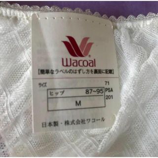 ワコール(Wacoal)のワコール　ティーバック ショーツ　白　Mサイズ(ショーツ)