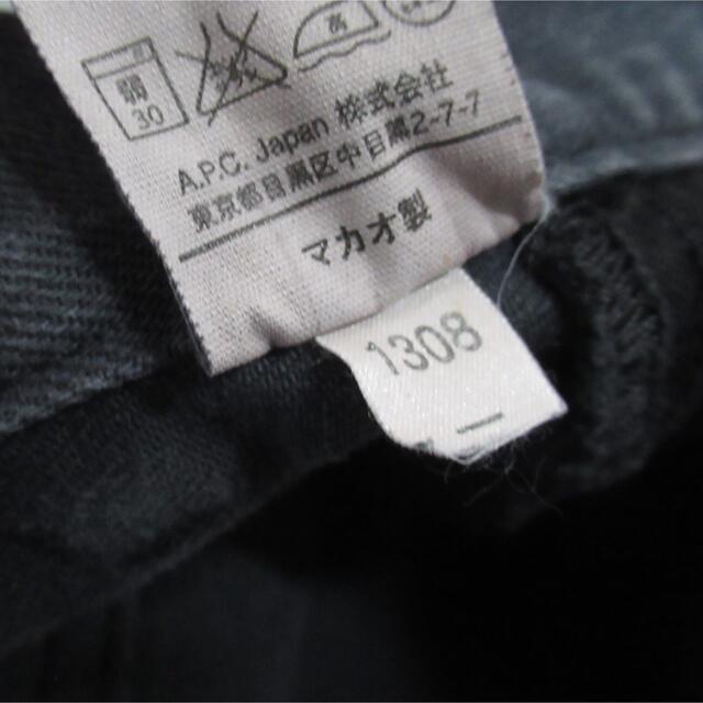 A.P.C(アーペーセー)のA.P.C. ブラック デニム ジーンズ  マカオ製 30 アーペーセー グレー メンズのパンツ(デニム/ジーンズ)の商品写真