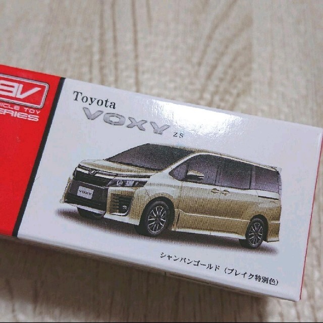 トヨタ(トヨタ)のToyota VOXY シャンパンゴールドブレイク特別色 PULLBACKCAR エンタメ/ホビーのおもちゃ/ぬいぐるみ(ミニカー)の商品写真