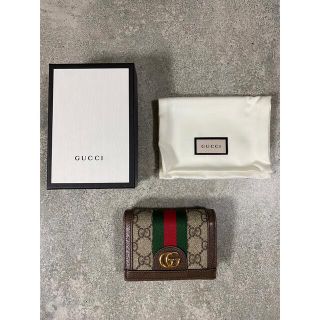 Gucci - オフィディア GG カードケース コイン＆紙幣入れ付き GG