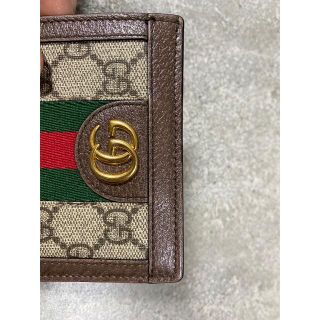 Gucci オフィディア GG カードケース コイン&紙幣入れ付き GG