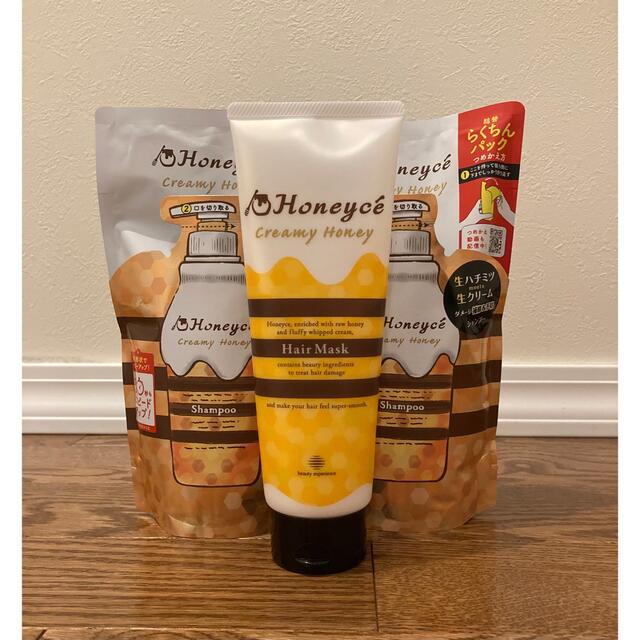 Honeyce'(ハニーチェ)の【お値下げ中】【新品】3点 ハニーチェ クリーミーハニー コスメ/美容のヘアケア/スタイリング(シャンプー/コンディショナーセット)の商品写真