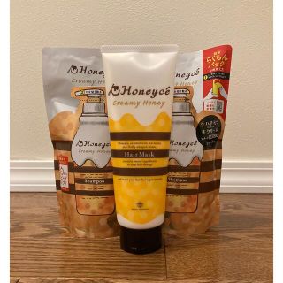 ハニーチェ(Honeyce')の【お値下げ中】【新品】3点 ハニーチェ クリーミーハニー(シャンプー/コンディショナーセット)