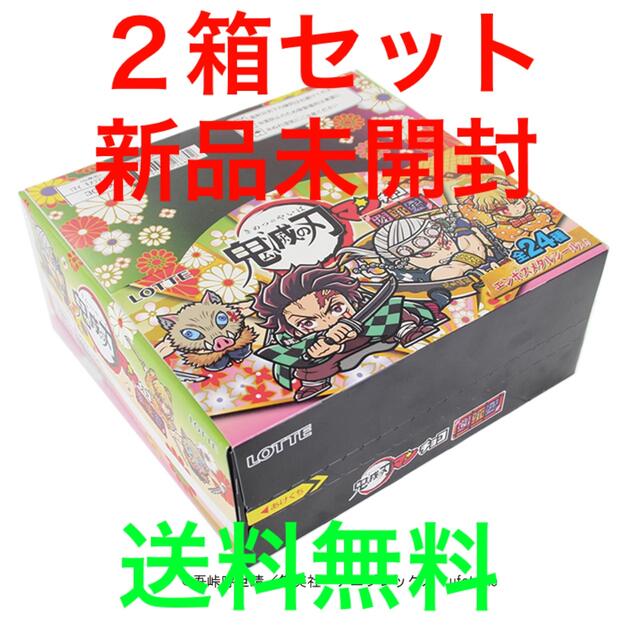 鬼滅の刃マンチョコ 遊郭編 2BOX  60個セット 2箱 第3弾 新品 未開封食品/飲料/酒