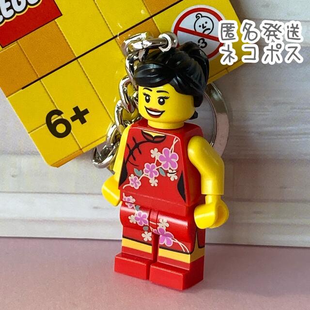 Lego(レゴ)のレゴ　チャイナガール　キーホルダー　女の子　花　キーホルダー　キーリング キッズ/ベビー/マタニティのおもちゃ(その他)の商品写真