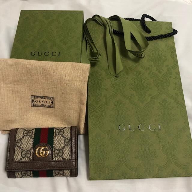 Gucci(グッチ)の新品未使用　GUCCI オフィディア 三つ折り ウォレット レディースのファッション小物(財布)の商品写真
