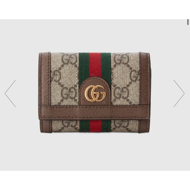 Gucci(グッチ)の新品未使用　GUCCI オフィディア 三つ折り ウォレット レディースのファッション小物(財布)の商品写真