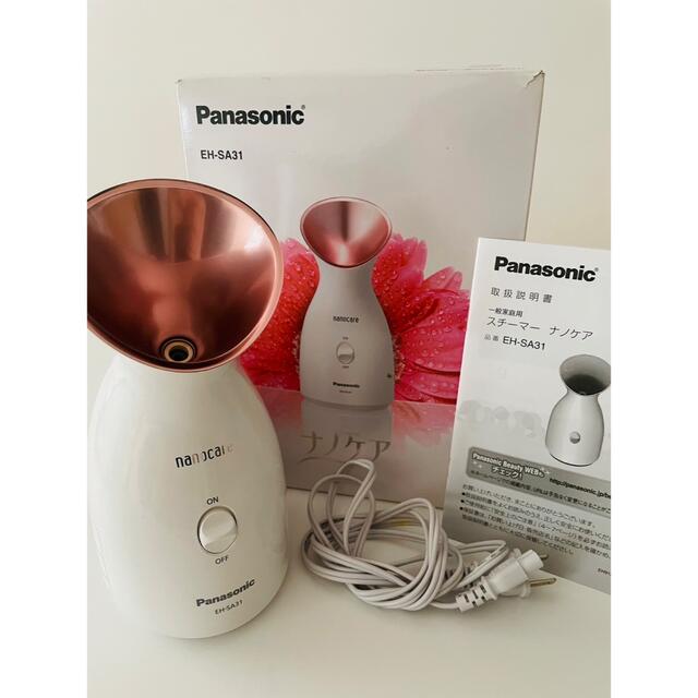 Panasonic(パナソニック)のスチーマー　ナノケア EH-SA31 スマホ/家電/カメラの美容/健康(フェイスケア/美顔器)の商品写真