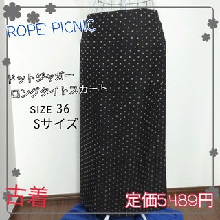 ロペピクニック(Rope' Picnic)のROPE' PICNIC ロペピクニック ドットジャガードロングタイトスカート(ロングスカート)