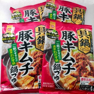 キッコーマン(キッコーマン)の【4個セット】キッコーマン 具鍋 豚キムチ鍋つゆ(調味料)