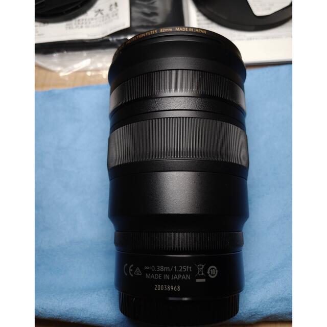 Nikon(ニコン)のNikon ニコン NIKKOR Z 24-70mm F2.8 S スマホ/家電/カメラのカメラ(レンズ(ズーム))の商品写真