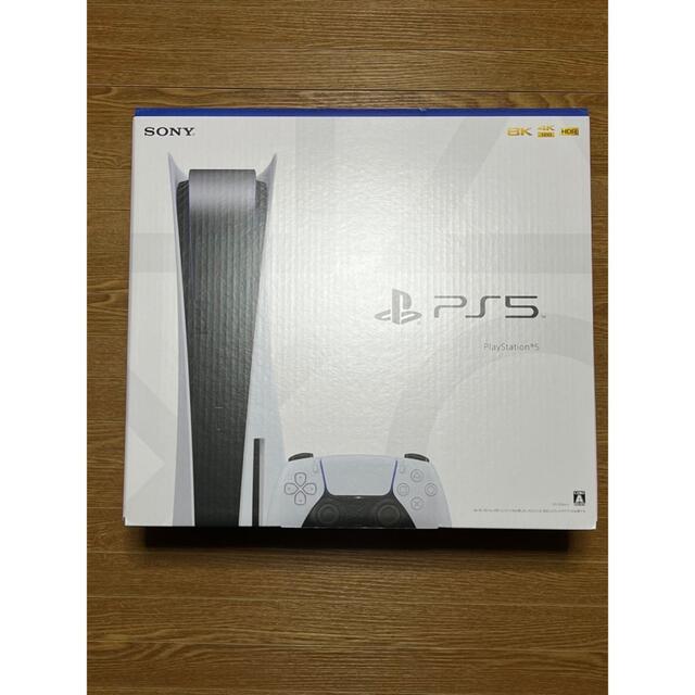 最新デザインの PlayStation - PS5 【CFI-1200A 01】 家庭用ゲーム機本体