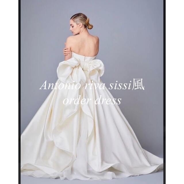 2022最新作】 Vera Wang - さらに値下げ！ Antonioriva sissi風ドレス