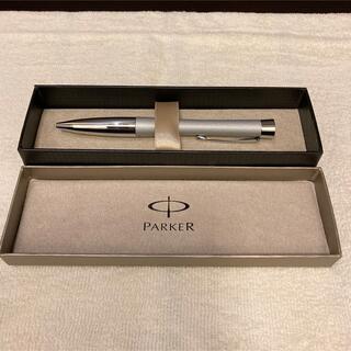 パーカー(Parker)のPARKER パーカー ボールペン シルバー(ペン/マーカー)