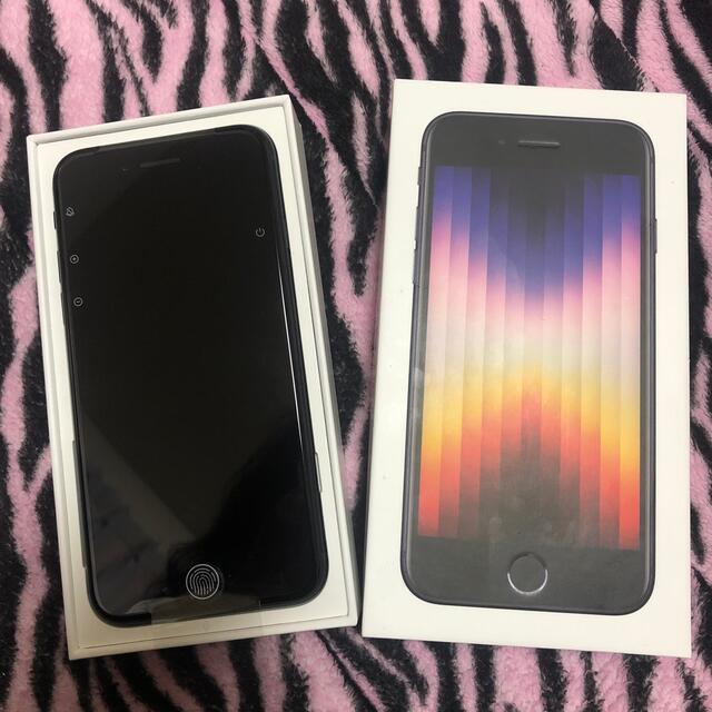 未使用 IPHONE SE3 128GB ミッドナイトiPhonese