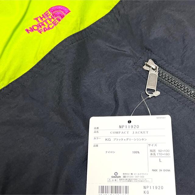 THE NORTH FACE - L 新品 ノースフェイス コンパクト ジャケット THE NORTH FACE - L 新品 ノースフェイス コンパクト ジャケット